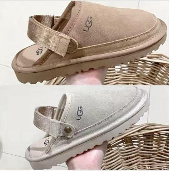 Kids & Adult Ug* Goldenstar