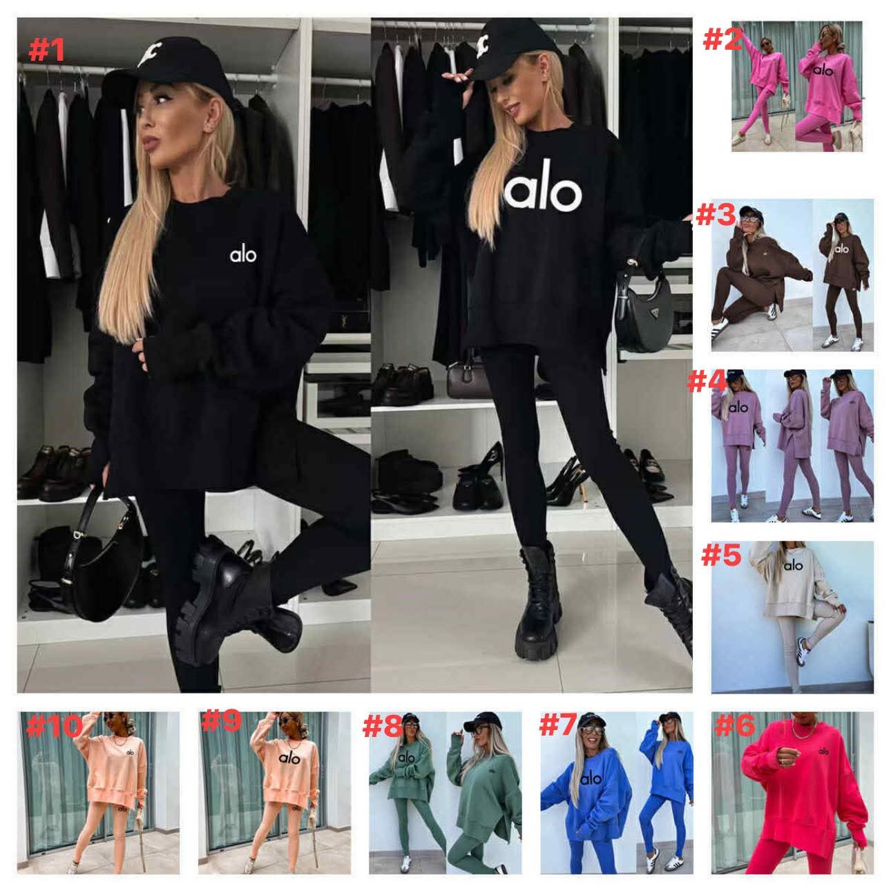 2pc Adult Al○ sets