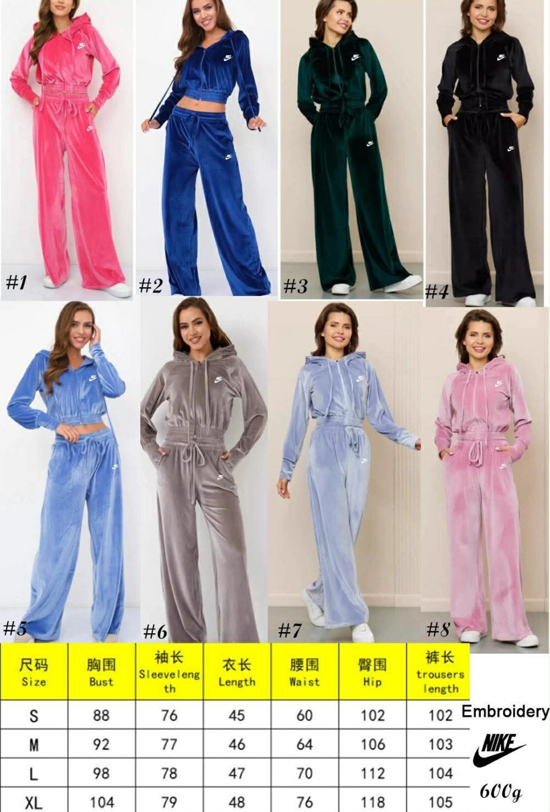 Adult 2pc velour N!k€ sets