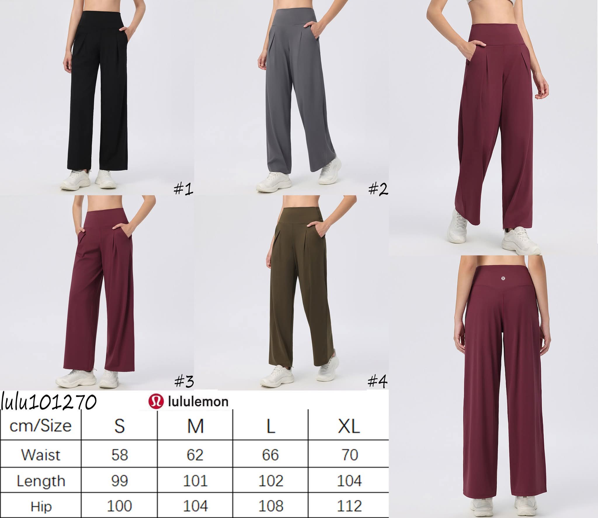 Lulu🍋 wide leg pants