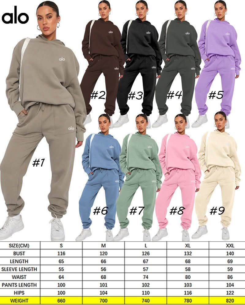 Adult 2pc Al○ sets