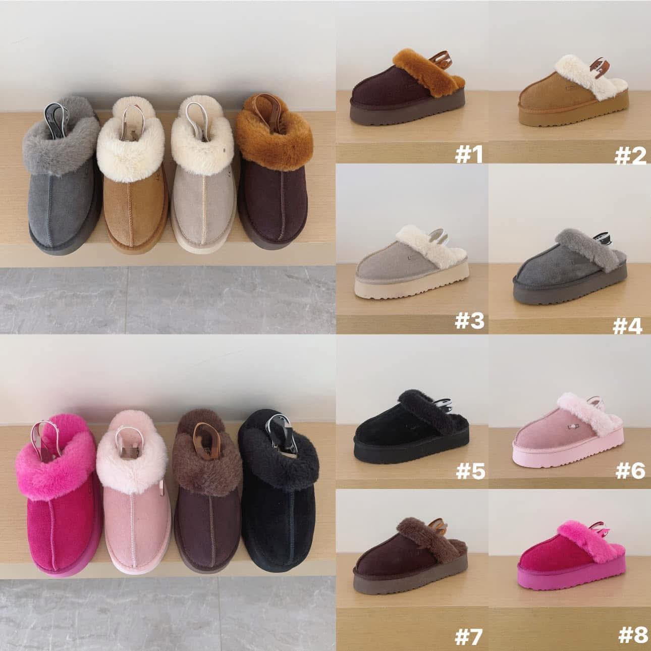 Adult Ug* Sherpa lined