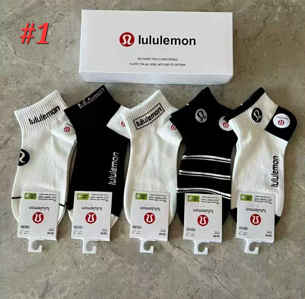 BLACK FRIDAY DEAL!! LULU🍋 sock sets