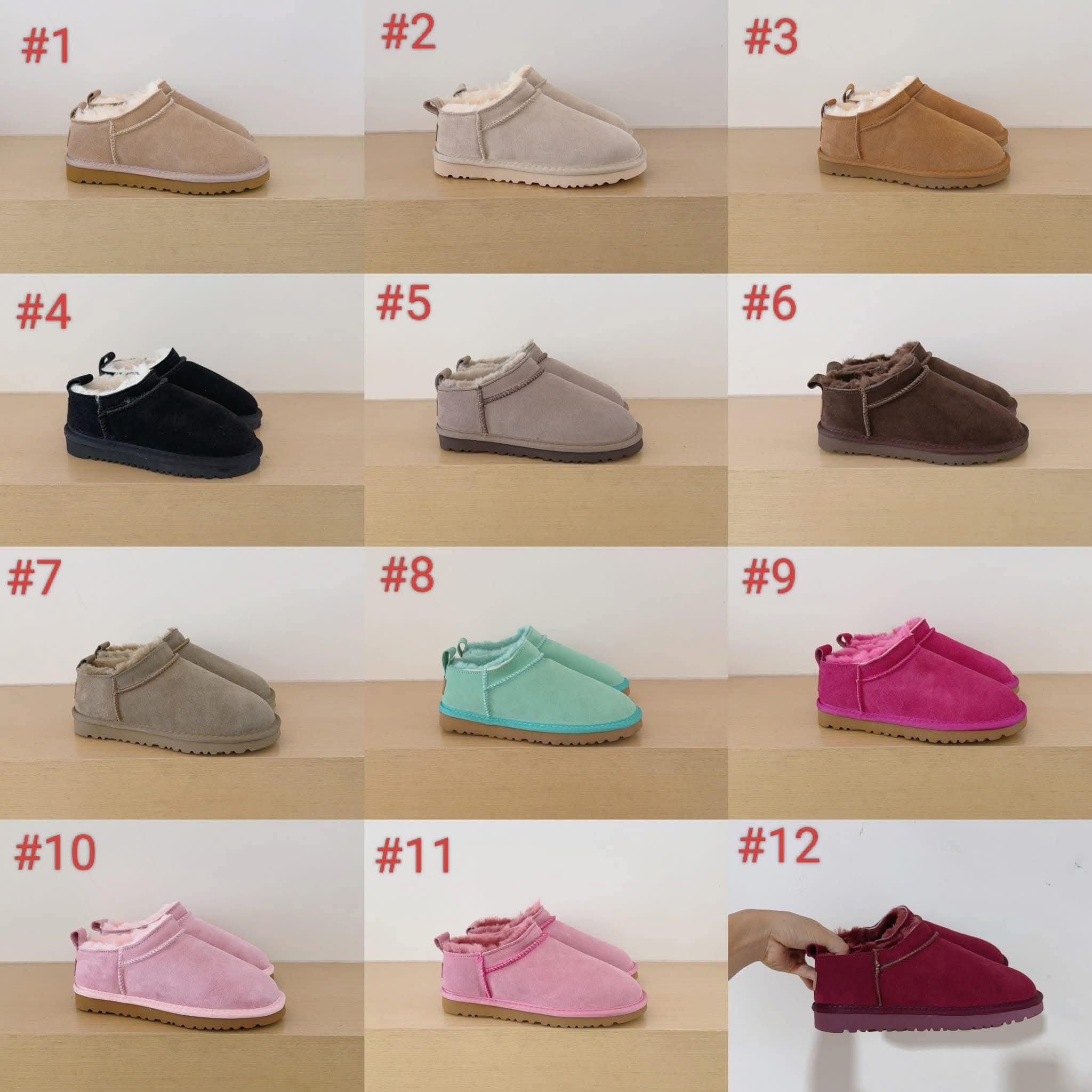 Ug* ultra minis adult & kids