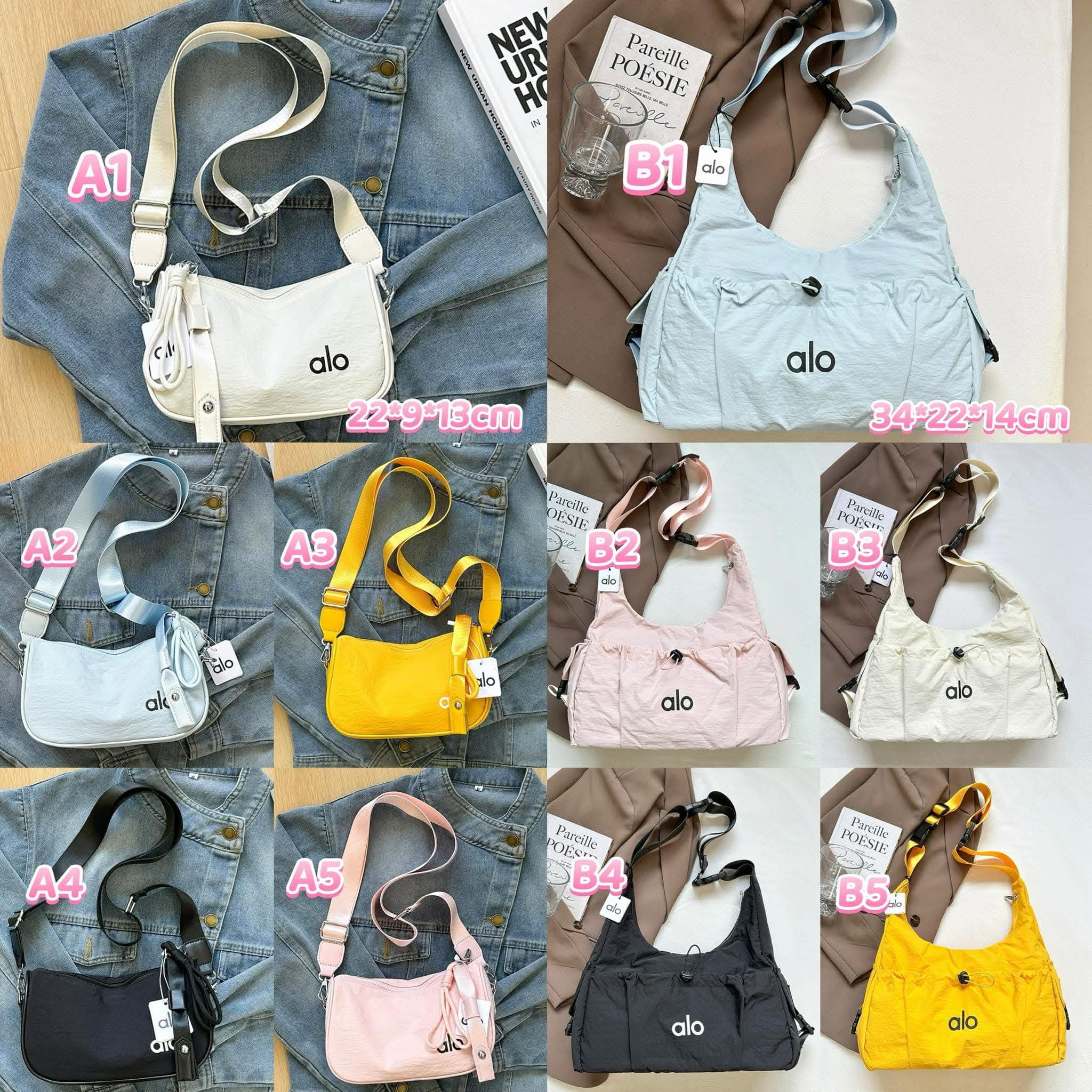 Al● bags